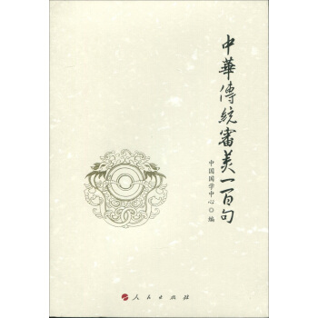 #���A���y(t��ng)����һ�پ䣨�ڴ�������RL��