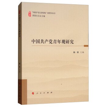 �Ї����a(ch��n)�h�����^�о�/���Ї����a(ch��n)�h�c�����о���ϵ�ЌW�g����