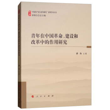 �������Ї����������O(sh��)�͸ĸ��е������о�/���Ї����a(ch��n)�h�c�����о���ϵ�ЌW(xu��)�g(sh��)����