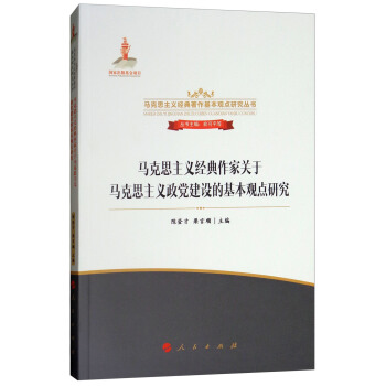 �R��˼���x��(j��ng)�������P(gu��n)���R��˼���x���h���O(sh��)�Ļ����^�c(di��n)�о�/�R��˼���x��(j��ng)�����������^�c(di��n)�о�����