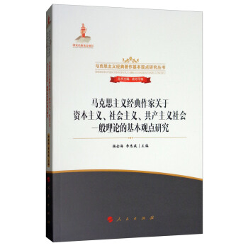 �R��˼���x��(j��ng)�������P(gu��n)���Y�����x�����(hu��)���x�����a(ch��n)���x���(hu��)һ����Փ�Ļ����^�c(di��n)�о�