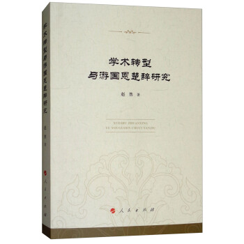 �W�g�D���c�·������o�о�