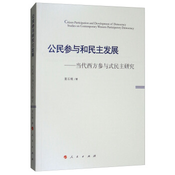 �����c�������l(f��)չ�������������cʽ�����о�