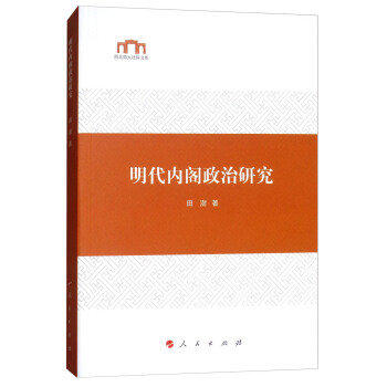 ������(n��i)�w�����о�/������������Ď�(k��)