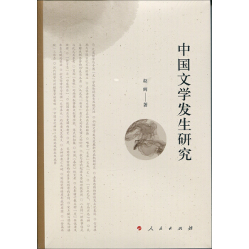 �Ї��ČW(xu��)�l(f��)���о�