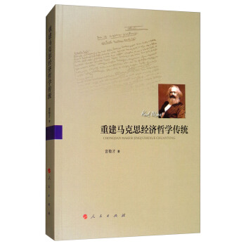 �ؽ��R��˼�����܌W���y(t��ng)