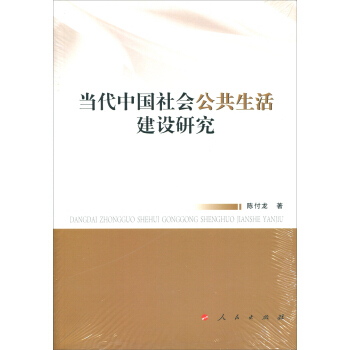 ��(d��ng)���Ї������������O(sh��)�о�