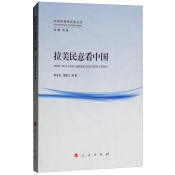 �������⿴�Ї�(gu��)/�Ї�(gu��)�ć�(gu��)�����󅲕�(sh��)