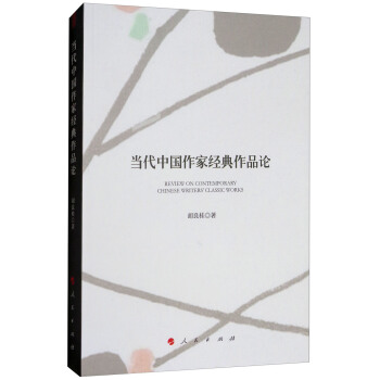 �����Ї����ҽ�(j��ng)����ƷՓ