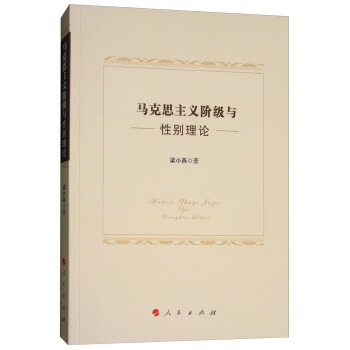 �R��˼���x�A��(j��)�c�Ԅe��Փ