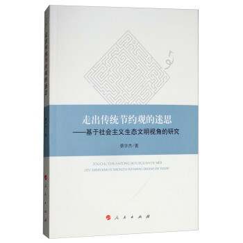 �߳����y(t��ng)��(ji��)�s�^����˼������������x���B(t��i)����ҕ�ǵ��о�