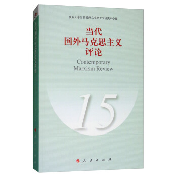 ��(d��ng)�������R��˼���x�uՓ��15��