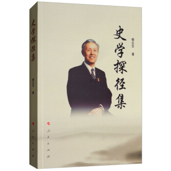 ʷ�W̽����