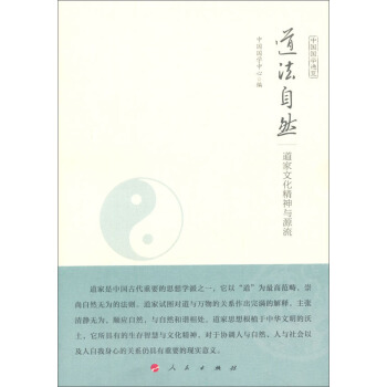 ������Ȼ�������Ļ������cԴ��/�Ї����W(xu��)ͨ�[