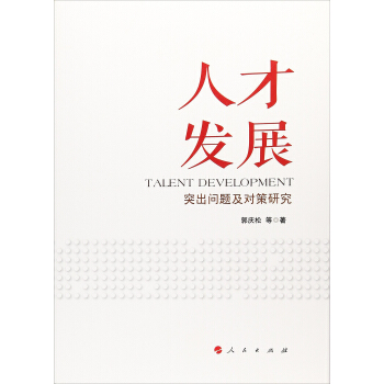 �˲Űl(f��)չ��ͻ�����}�������о�