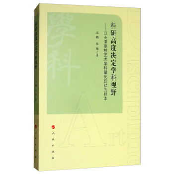 ���и߶țQ���W��ҕҰ��������Уˇ�g�W�������F(xi��n)���ӱ�