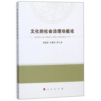 �Ļ��������������Փ