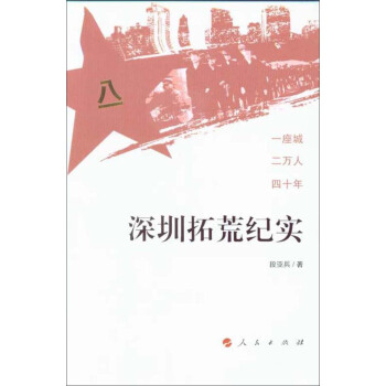 �����ػļo(j��)��(sh��)