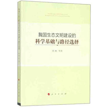 �҇����B(t��i)�������O�ĿƌW���A�c·���x��