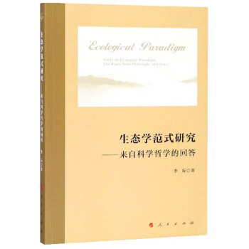 ���B(t��i)�W(xu��)��ʽ�о������ԿƌW(xu��)�܌W(xu��)�Ļش�