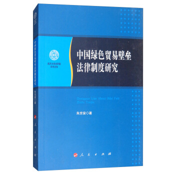 �Ї��Gɫ�Q(m��o)�ױډ������ƶ��о�/���_��W(xu��)���W(xu��)Ժ�W(xu��)�g(sh��)�Ĵ�