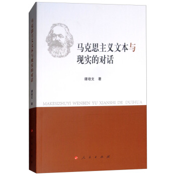 �R��˼���x�ı��c�F(xi��n)���Č�Ԓ