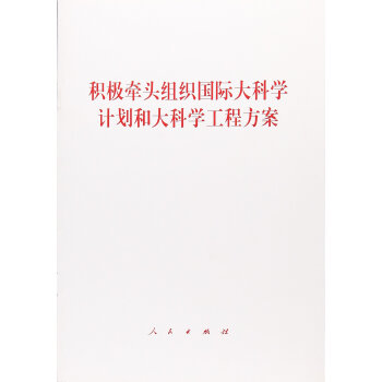 �e�O���^�M����(gu��)�H��ƌW(xu��)Ӌ(j��)���ʹ�ƌW(xu��)���̷���