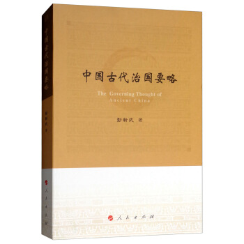 �Ї�(gu��)�Ŵ��·�(gu��)Ҫ��