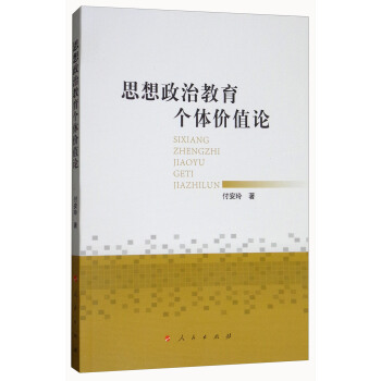 ˼�����ν�����(g��)�w�r(ji��)ֵՓ