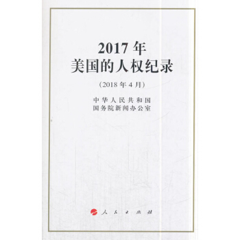 2017������(gu��)���˙�(qu��n)�o(j��)�