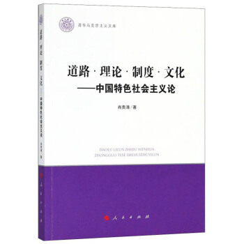 ��·����Փ���ƶȡ��Ļ����Ї���ɫ������xՓ/���A�R��˼���x�Ď�