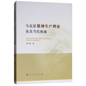 �R��˼�������a(ch��n)��Փ���䮔(d��ng)��ҕ��