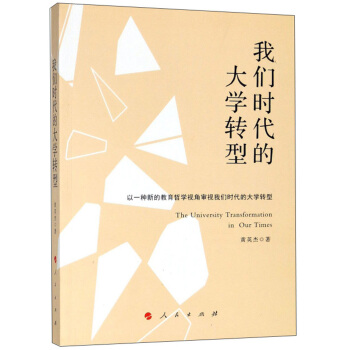 �҂��r���Ĵ�W�D(zhu��n)��