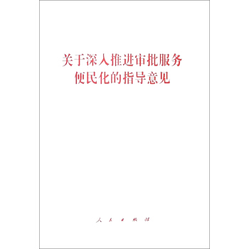 �P(gu��n)���������M��������(w��)���񻯵�ָ��(d��o)��Ҋ