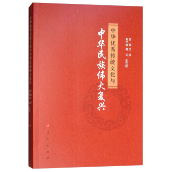 ���A��(y��u)����y(t��ng)�Ļ��c���A���傥����d