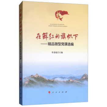 ���r�t������£���Ʒ΢���h�n�x��