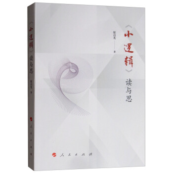 ��С߉݋���x�c˼