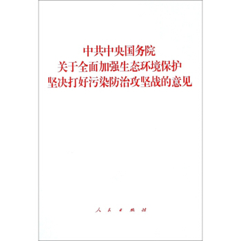 �й������(gu��)��(w��)Ժ�P(gu��n)��ȫ��ӏ�(qi��ng)���B(t��i)�h(hu��n)�����o(h��)��(ji��n)�Q�����Ⱦ���ι���(ji��n)��(zh��n)����Ҋ(ji��n)