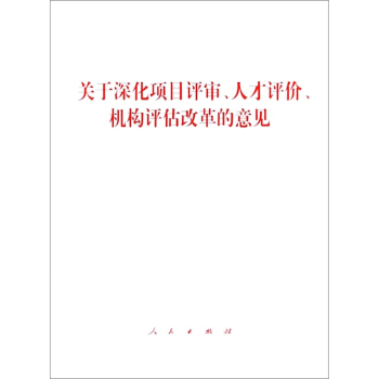 �P(gu��n)����Ŀ�u�����˲��u�r���C��(g��u)�u���ĸ����Ҋ