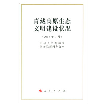 ��ظ�ԭ���B(t��i)�������O(sh��)��r��2018��7�£�