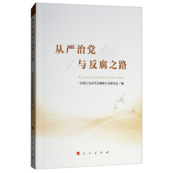 �ć�(y��n)���h�c����֮·