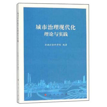 ���������F(xi��n)������Փ�c���`