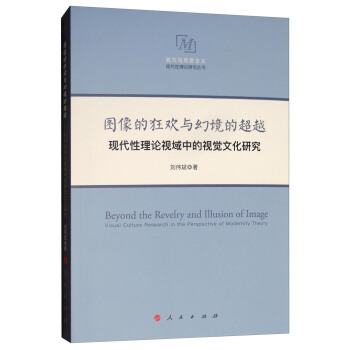 �D��Ŀ�g�c�þ��ĳ�Խ���F(xi��n)������Փҕ���е�ҕ�X(ju��)�Ļ��о�