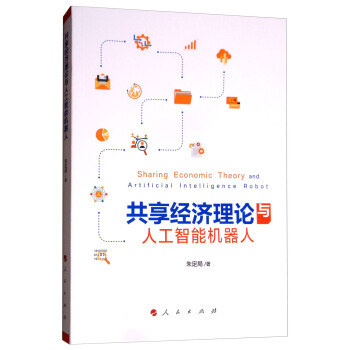 ������(j��ng)��(j��)��Փ�c�˹����ܙC����