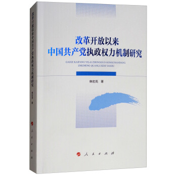 �ĸ��_���ԁ��Ї����a(ch��n)�h��(zh��)����(qu��n)���C���о�