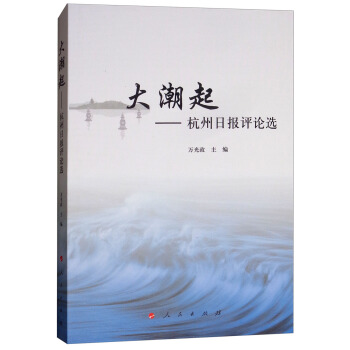 ���𣺺�����?q��ng)?b��o)�u(p��ng)Փ�x