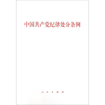 �Ї����a(ch��n)�h�o��̎�֗l�������б�����2018�����°棩