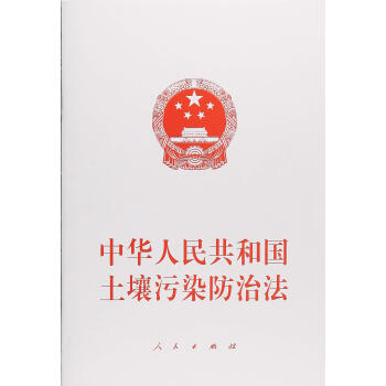 ���A���񹲺͇�(gu��)������Ⱦ���η�