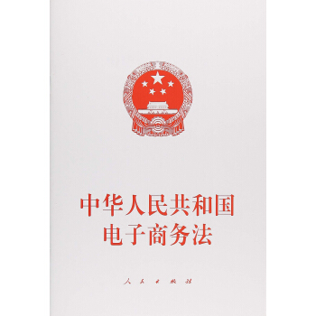 ���A���񹲺͇�(gu��)����̄�(w��)��