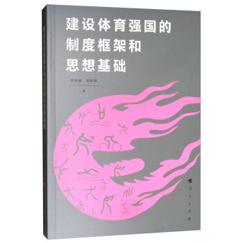 ���O�w���������ƶȿ�ܺ�˼����A